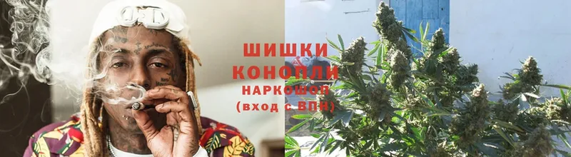 цены   Черногорск  Марихуана LSD WEED 